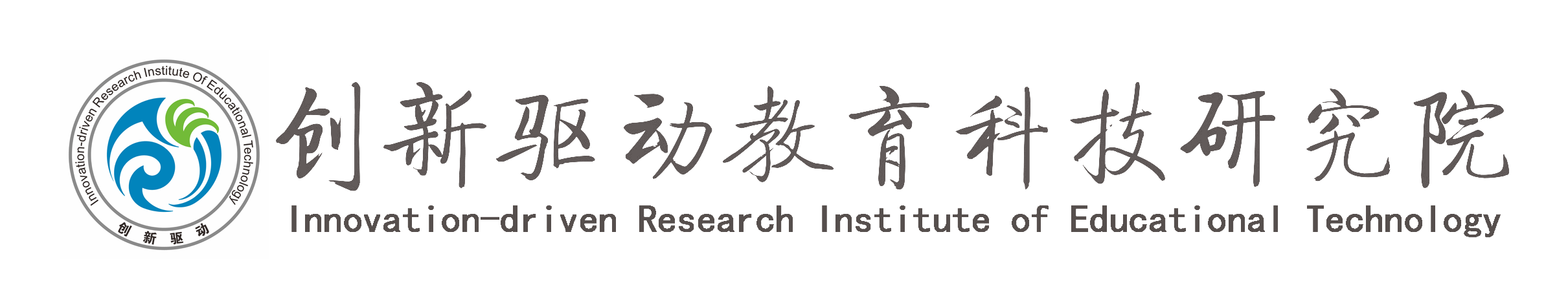 网站样板—广告设计